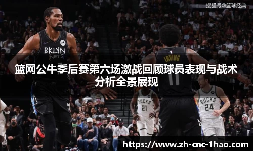 壹号娱乐官方网站