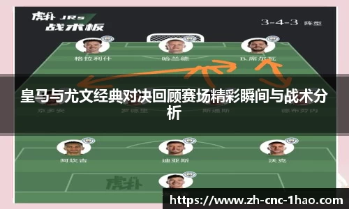 壹号娱乐平台
