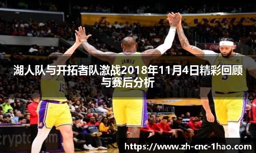 壹号娱乐官方网站